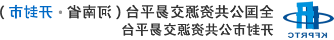 欧洲杯买球赛平台